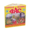 Серная шашка ФАС стандарт 300гр.