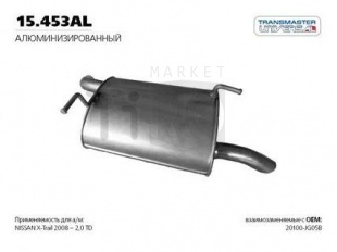 Глушитель Transmaster Nissan X-Trail 2008, 15.453AL\86122\20100JG05B