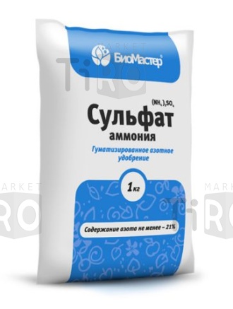 Удобрение "БиоМастер" Сульфат аммония 1кг Удобрение "БиоМастер" Сульфат аммония 1кг