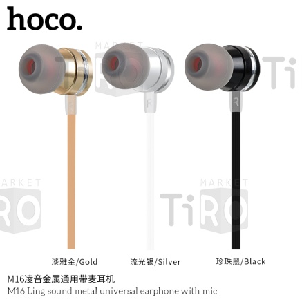 Наушники с микрофоном Hoco M16, цвет черный