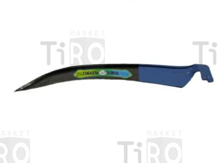 Коса №8 "Соболь" шлифованная