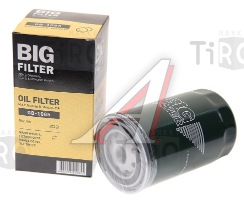 Фильтр маслянный БИГ GB-1085 ЗИЛ 5301, ГАЗ 3310, ВАЛДАЙ