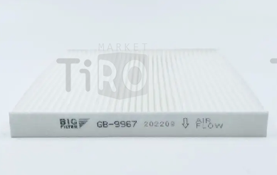 Фильтр салонный Big GB-9967