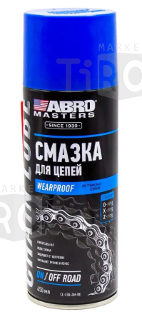 Очиститель цепей 450 мл. Abro Masters CH-450-RE