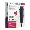 Машинка для стрижки волос, 2 насадки, ширина лезвия 40мм, Galaxy GL-4108