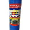 Сетка Polinet (ячейка 5мм*5мм) 1м*50м. для фасадных работ 160г/кв.м