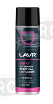 Полироль пластика Lavr Berry Ln2439, 650 мл