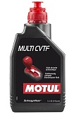 MOTUL MULTI CVTF  1л масло трансмиссионное