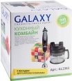 Кухонный комбайн Galaxy GL-2303 700 Вт