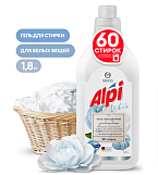 Гель-концентрат для стирки белых вещей Alpi white gel, 1,8л