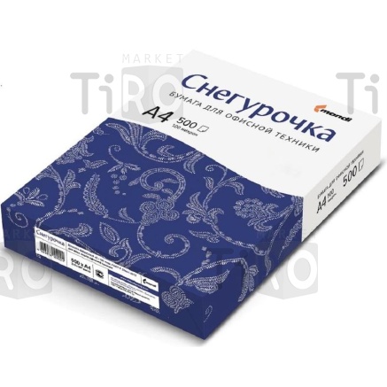 Бумага офисная "Снегурочка" 100мк., А4 210*297*297мм, 500л/пч. Россия