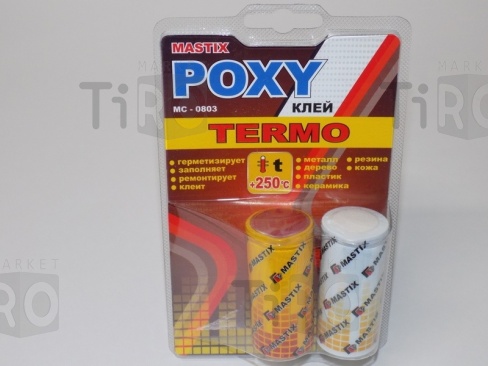 Клей эпоксидный TERMO 80гр холодная сварка (в блистере) MASTIX MC0803