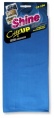Салфетка микрофибра для стекла Shine СА-106, 35*40 Салфетка микрофибра для стекла Shine СА-106, 35*40