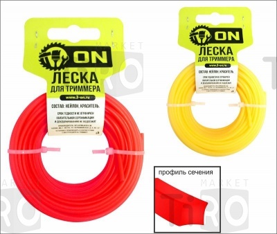 Леска триммерная On "Квадрат" 3 мм * 50м