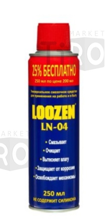 Универсальное смазочное средство для применения в работе и быту Loozen LN-04, 500мл Универсальное смазочное средство для применения в работе и быту Loozen LN-04, 500мл