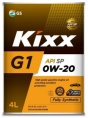 Cинтетическое масло Kixx Synthetic G1 0w20, SP бензин 1л