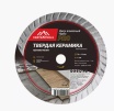 Алмазный диск VertexTools Pro по плитки 76х10х1 сухой рез Алмазный диск VertexTools Pro по плитки 76х10х1 сухой рез