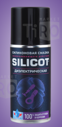 Смазка ВМП силиконовая Silicot 2707 диэлектрическая 210 мл (аэрозоль)