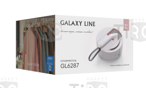 Отпариватель Galaxy GL-6287, Пудровый 2500Вт
