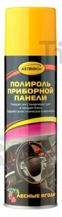 Полироль панели, Лесные ягоды АС-23310, 335 мл (аэрозоль)