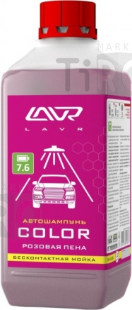 Автошампунь для бесконтактной мойки 1,2 кг (розовая пена) Lavr Color LN2331