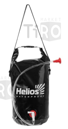 Драйбег душ походный 15л. ПВХ Helios, Т-DD-15-B Драйбег душ походный 15л. ПВХ Helios, Т-DD-15-B