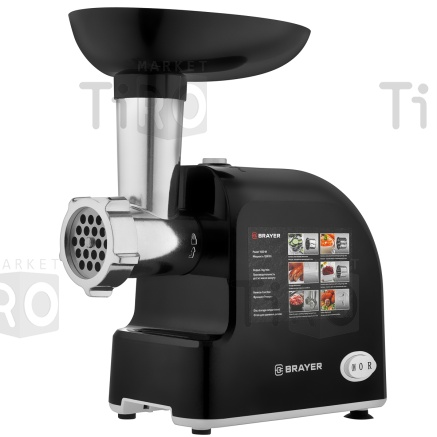 Мясорубка электрическая 1500Вт, Brayer BR-1603BR-BK