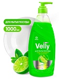 Средство для мытья посуды Velly Premium лайм и мята 1000мл