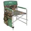 Кресло складное 2 (КС2/3 с дубовыми листьями) 120 кг