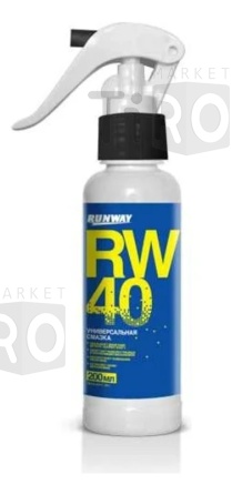 Универсальная проникающая смазка Runway RW-40 RW4000, 200мл (спрей)
