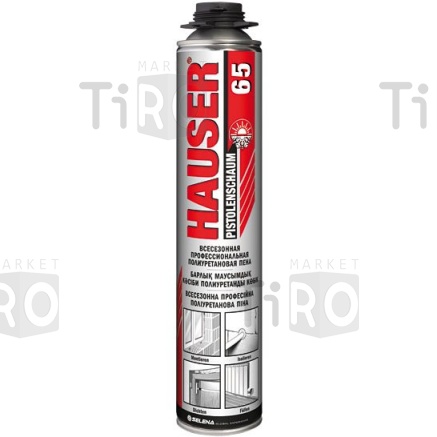 Пена Hauser PRO 65 профессиональная, всесезонная 740 мл. Пена Hauser PRO 65 профессиональная, всесезонная 740 мл.