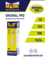 Автолампа Маяк Original Pro Oem PK22s, 04330 (001039) Н 3 24V, 70W