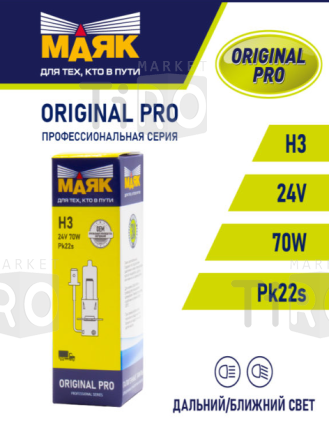 Автолампа Маяк Original Pro Oem PK22s, 04330 (001039) Н 3 24V, 70W
