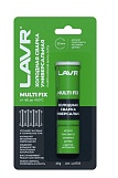 Холодная сварка Универсальная 60 гр, Lavr LN1721
