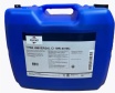 Моторное Масло Fuchs Cargo Universal CI 10W40 MC 80W-90, 20L