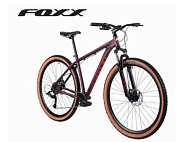 Велосипед Foxx Meridian 29" 174276, коричневый, алюминий, размер 20