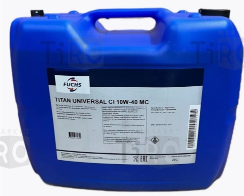 Моторное Масло Fuchs Cargo Universal CI 10W40 MC 80W-90, 20L