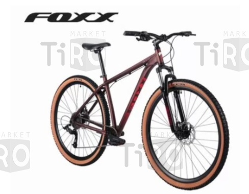 Велосипед Foxx Meridian 29" 174276, коричневый, алюминий, размер 20 Велосипед Foxx Meridian 29" 174276, коричневый, алюминий, размер 20