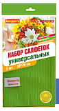 Набор салфеток АК Аккуратъ микрофибра для уборки 30*30см, 5шт, 6498