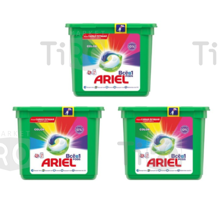 Капсулы "Ariel" автомат Liquid Capsules Color, 15*28, 8г