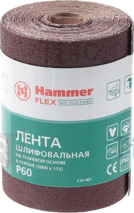 Шлифовальная лента Hammer Flex 216-001 5000*115мм Р60, тканевая основа, рулон