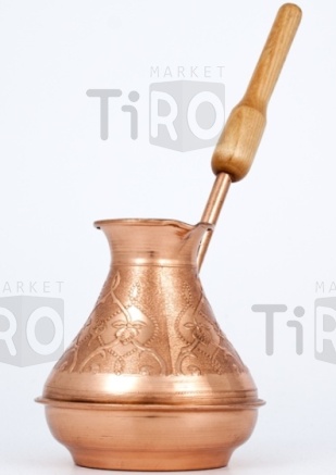 Кофеварка медная 0,5, "Восточная красавица" ВК-500 Кофеварка медная 0,5, "Восточная красавица" ВК-500