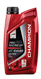 Моторное масло Champion Proracing GP 4T 5W40 Ester+ 1л