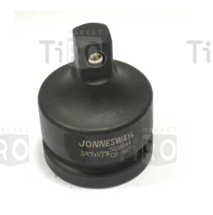 Адаптер для ударных головок S03A6A4, 3/4"(F) - 1/2"(M) Адаптер для ударных головок S03A6A4, 3/4"(F) - 1/2"(M)