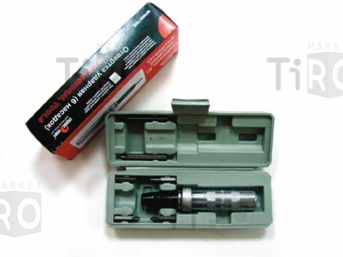 Отвертка ударная 2136 с 6 насадками (335) Отвертка ударная 2136 с 6 насадками (335)