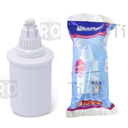 Комплект кассет Барьер-4 Стандарт, по 2 шт