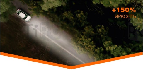 Комплект ламп OSRAM H4 OSRAM NIGHT BREAKER LASER 64193NL-HCB (2 ШТ)