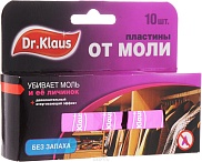 Пластины Dr.Klaus от моли и личинок 10шт 03030041