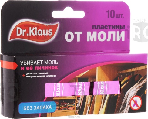 Пластины Dr.Klaus от моли и личинок 10шт 03030041