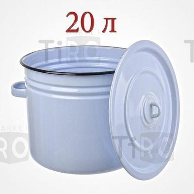 Бак Новокузнецк эмалиров 20л, серо-голубой, С42827.СГ (шт.) Бак Новокузнецк эмалиров 20л, серо-голубой, С42827.СГ (шт.)